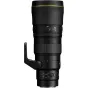 New products - Nikon NIKKOR Z 600mm f/6.3 VR S Telephoto Lens JMA505DA - quick order from manufacturer