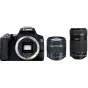 DSLR Cameras - Canon EOS 250D DSLR Camera with 18-55mm and 55-250mm Lenses - quick order from manufacturer