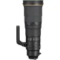 New products - Nikon AF-S NIKKOR 500mm f/4E FL ED VR Telephoto Lens 20053 - quick order from manufacturer