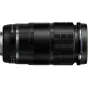 New products - Olympus OM SYSTEM M.ZUIKO ED 90mm F3.5 Macro IS PRO Lens V335150BW000 - quick order from manufacturer