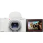 Sony ZV-1 II Vlog Camera Body (White) - SOZV1M2W SOZV1M2W