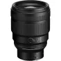 New products - Nikon NIKKOR Z 85mm f/1.2 S Portrait Lens for Z-Series JMA302DA - quick order from manufacturer