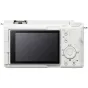 Sony ZV-E1 Body (White) - 12.1 MP Vlog Camera ILCZVE1/W