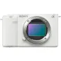 Sony ZV-E1 Body (White) - 12.1 MP Vlog Camera ILCZVE1/W