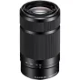 New products - Sony E 55-210mm F4.5-6.3 OSS Lens for E-mount Cameras SEL55210/B - quick order from manufacturer