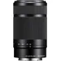 New products - Sony E 55-210mm F4.5-6.3 OSS Lens for E-mount Cameras SEL55210/B - quick order from manufacturer