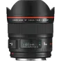 SLR Lenses - Canon EF 14mm f/2.8L II USM Ultra-Wide Angle Lens 2045B0022045B005 - quick order from manufacturer