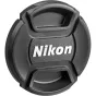 New products - Nikon AF-S DX NIKKOR 35mm f/1.8G Lens + Speedlight SB-700 - quick order from manufacturer