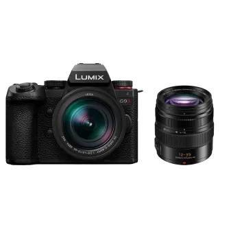 Panasonic Lumix G DC-G9 II + LEICA DG VARIO-ELMARIT 12-35mm F2.8 ASPH. / POWER O.I.S. + LEICA DG VARIO-ELMARIT 12-60mm F2.8-4...