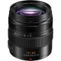 Panasonic Lumix G DC-G9 II + LEICA DG VARIO-ELMARIT 12-35mm F2.8 ASPH. / POWER O.I.S. + LEICA DG VARIO-ELMARIT 12-60mm F2.8-4...