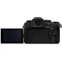 Panasonic Lumix DC-G97 + 12-60mm Kit DC-G97ME