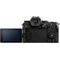 Panasonic Lumix DC-S5 + 24-105mm Kit DC-S5EME-K