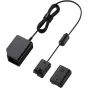 New products - Sony DC coupler DC-C1 USB DCC1.CE7 - quick order from manufacturer