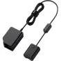 New products - Sony DC coupler DC-C1 USB DCC1.CE7 - quick order from manufacturer