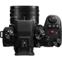 Panasonic Lumix DC-S5 II + 18-40mm DC-S5M2NE