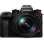 Panasonic Lumix DC-S1R II + 24-105mm DC-S1RM2ME