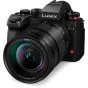 Panasonic Lumix DC-S1R II + 24-105mm DC-S1RM2ME