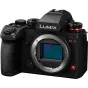 Panasonic Lumix DC-S1R II body DC-S1RM2E