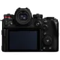 Panasonic Lumix DC-S1R II body DC-S1RM2E