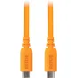 New products - Rode cable SC17 USB-C - USB-C 1.5m, orange SC17-O - quick order from manufacturer