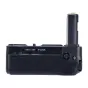 Newell MB-N12 Battery Pack for Nikon