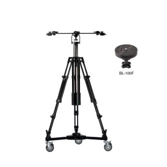 Video Tripods - Libec LX-ePed PRO Motorized Base for PTZ Cameras, 30kg Load LX-EPED PRO - quick order from manufacturer