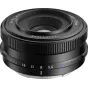 TTArtisan AF 14mm F3.5 E-Mount Lens for Sony APS-C AF1435-E-B