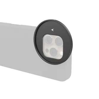 For smartphones - SmallRig FilMov 67mm Threaded Filter Adapter for iPhone 16 Series 5173 5173 - quick order from manufacturer