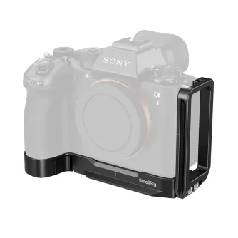 Camera Cage - SmallRig L-Shape Mount Plate for Sony Alpha 1 II / Alpha 9 III 5188 5188 - quick order from manufacturer
