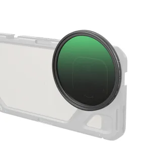 Filter Sets - SmallRig Magnetic 67mm VND Filter ND2-ND32 (1-5 Stop) & Black Mist 1/4 Filter 5170 5170 - quick order from manufacturer