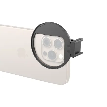 SmallRig Universal 67mm Magnetic Filter Adapter 5171 5171