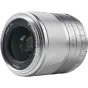 Mirrorless Lenses - Viltrox 33mm f/1.4 AF APS-C for Canon EF-M (Silver) (EF-M Mount) AF 33/1.4 M - quick order from manufacturer