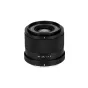 Mirrorless Lenses - Viltrox AF 35mm F1.7 Air APS-C Lens for Nikon Z-Mount AF 35/F1.7 Z - quick order from manufacturer