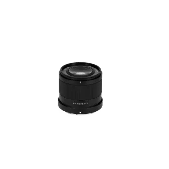 Mirrorless Lenses - Viltrox AF 50mm f/2.0 Z Lens for Nikon Z-mount Cameras AF 50/2.0 Z - quick order from manufacturer