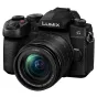 Mirrorless Cameras - PanasonicPremium Panasonic Lumix G97 Body + H-FS12060E Lens (DC-G97ME) - quick order from manufacturer