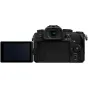 Mirrorless Cameras - PanasonicPremium Panasonic Lumix G97 Camerabody (DC-G97E) - quick order from manufacturer