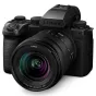 Mirrorless Cameras - PanasonicPro Panasonic Lumix S5M2X Body + S-R2060 Lens (DC-S5M2XKE) - quick order from manufacturer