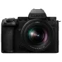 Mirrorless Cameras - PanasonicPro Panasonic Lumix S5M2X Body + S-R2060 Lens (DC-S5M2XKE) - quick order from manufacturer