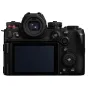 Mirrorless Cameras - PanasonicPro Panasonic Lumix S1IIE Body (DC-S1M2ESE) Full Frame Hybridcamera - quick order from manufacturer
