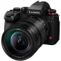 Mirrorless Cameras - PanasonicPro Panasonic Lumix S1RII - S1R2 Body + 24-105mm Lens (DC-S1RM2ME) - quick order from manufacturer