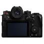 Mirrorless Cameras - PanasonicPro Panasonic Lumix S1RII - S1R2 Body + 24-105mm Lens (DC-S1RM2ME) - quick order from manufacturer