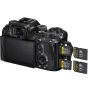 Discontinued - Sony Alpha 1 II (ILCE-1M2B) a1