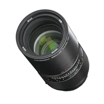 Objektīvi - Handevision Ibelux 40mm F0,85 APS-C MFT schwarz - ātri pasūtīt no ražotāja