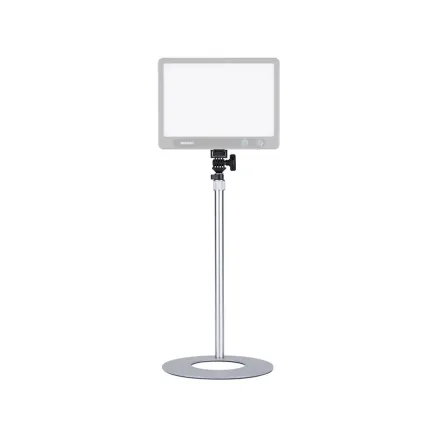 Amaran Base Stand Silver
