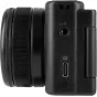 Compact Cameras - YASHICA City 100 (Black) - buy today in Master Foto store and with delivery
