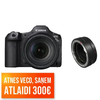 Mirrorless Cameras - Canon EOS R5 Mark II Camera with RF 24-105mm Lens + RF adapter - quick order from manufacturer