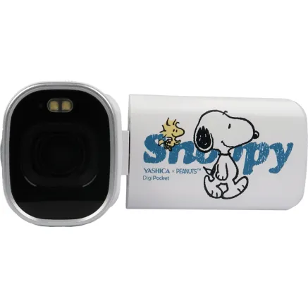 YASHICA X PEANUTS DIGIPOCKET CAMCORDER (WHITE) YAS-DGPCCD-S1