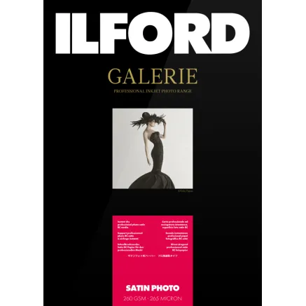 ILFORD GALERIE SATIN PHOTO 260G A2 25 SHEETS 2002718