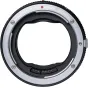Adapters for lens - LAOWA MEGADAP CANON EF - NIKON Z AUTOFOCUS ADAPTER EFTZ21 - quick order from manufacturer