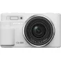 Compact Cameras - YASHICA CITY 200 (WHITE) YAS-DGC200-WH - quick order from manufacturer